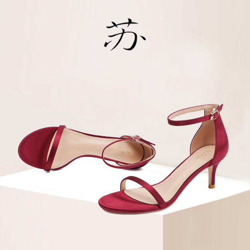 Su Social Sexy Banquet High Heels Feminine Burgundy 6cm Satin Open Toe Mid-Heel Strap Sandals for Women