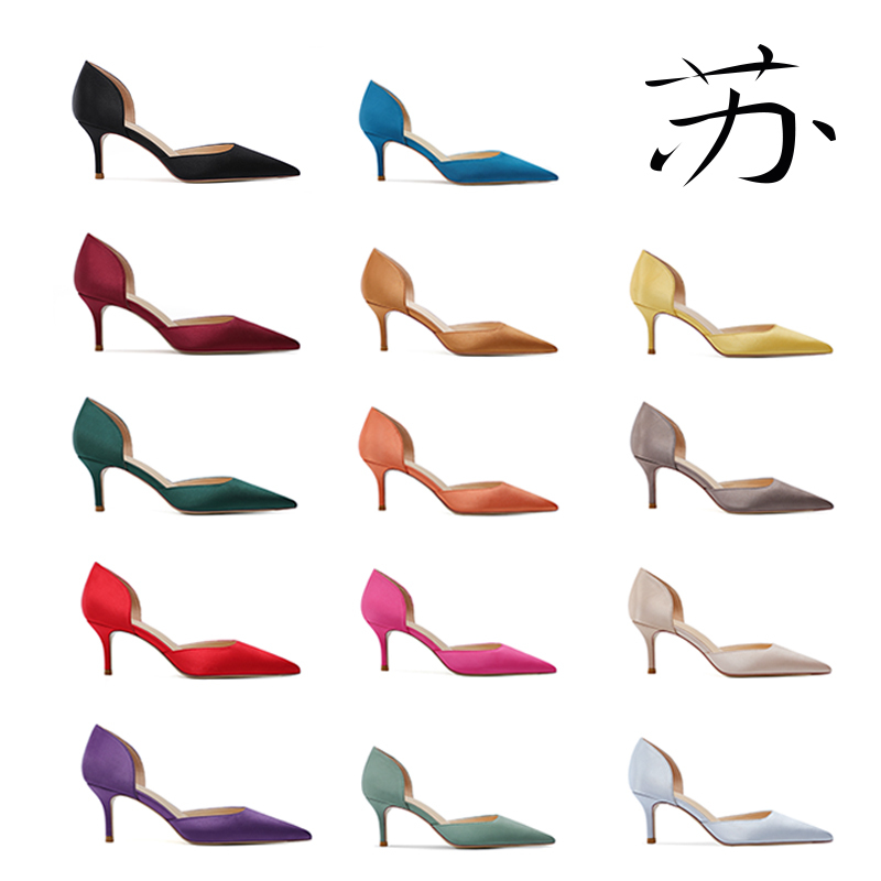 Su Social Pointed Toe Stiletto High Heels Sexy Hollow Satin 6cm Black Professional Mid-Heel Shallow Mouth Single Shoes Women's Shoes