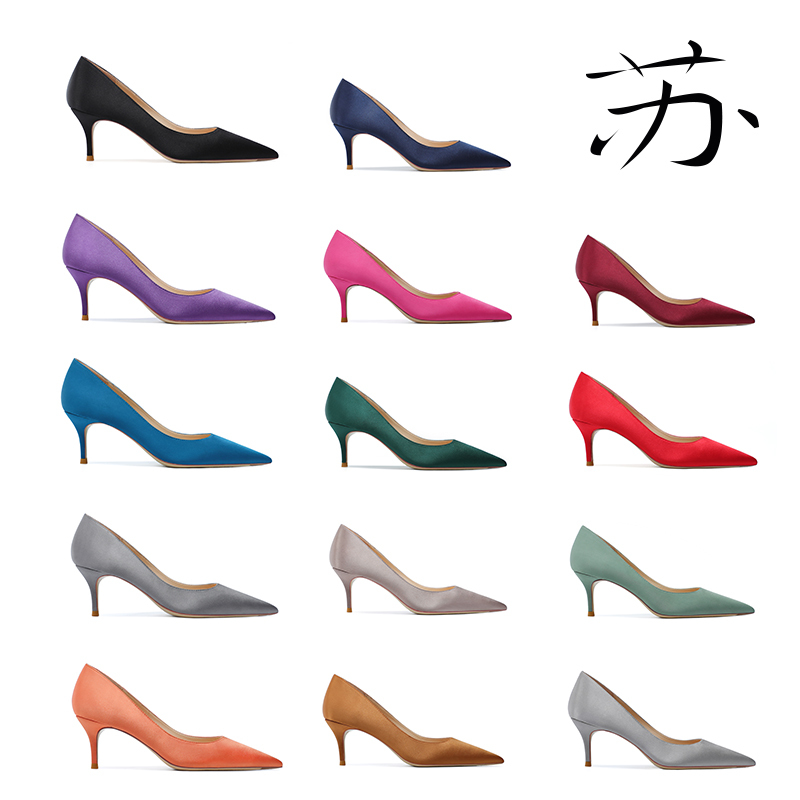 Su Social High Heels Women's Pointed Toe Stiletto New Sexy 6cm Satin Solid Color Shallow Slip-On Mid-Heel Single Shoes for Women