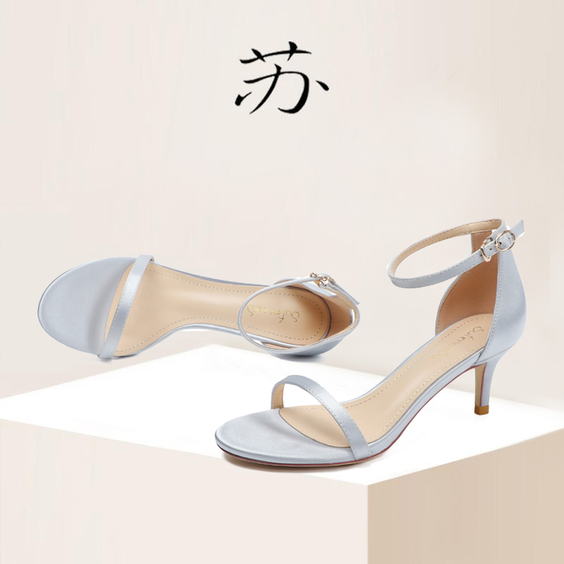 Su Social Satin Mid-Heel Sandals for Women, New Fresh Style, Light Blue 6cm Strapless Thin Heel High Heels