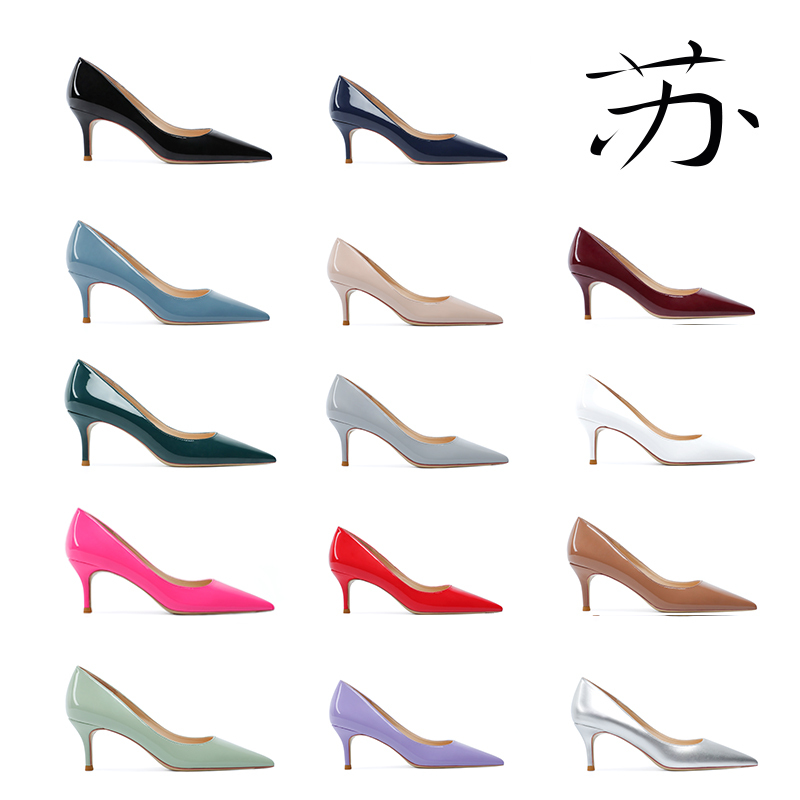 Su Social Pointed Toe Stiletto High Heels Women's New Sexy Fashion 6cm Patent Leather Shallow Slip-On Mid-Heel Single Shoes for Women