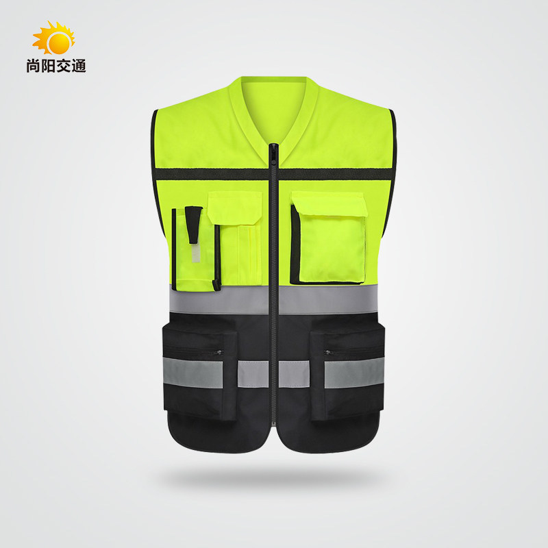 Leadership reflective vest vest construction reflective vest vest driving safety clothing traffic riding fluorescent coat