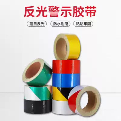 Shangyang warning tape PVC yellow and black zebra crossing warning isolation line ground sticker floor color marking sticker