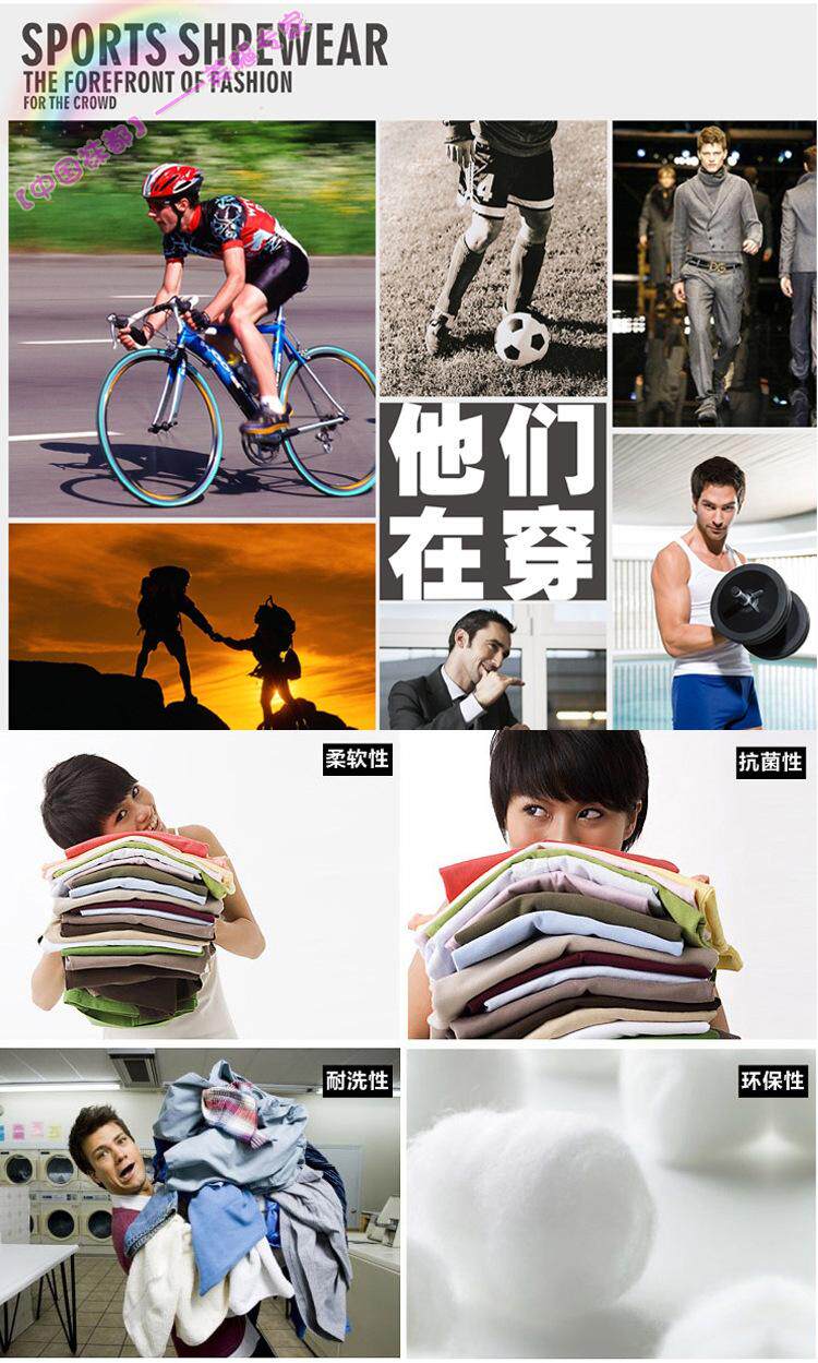 Corset amincissant - Ref 686888 Image 32