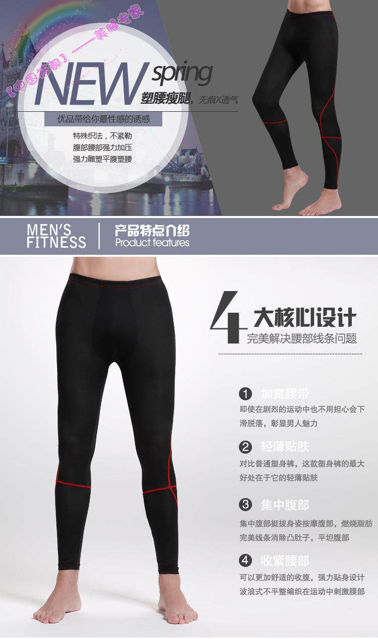 Corset amincissant - Ref 686888 Image 21