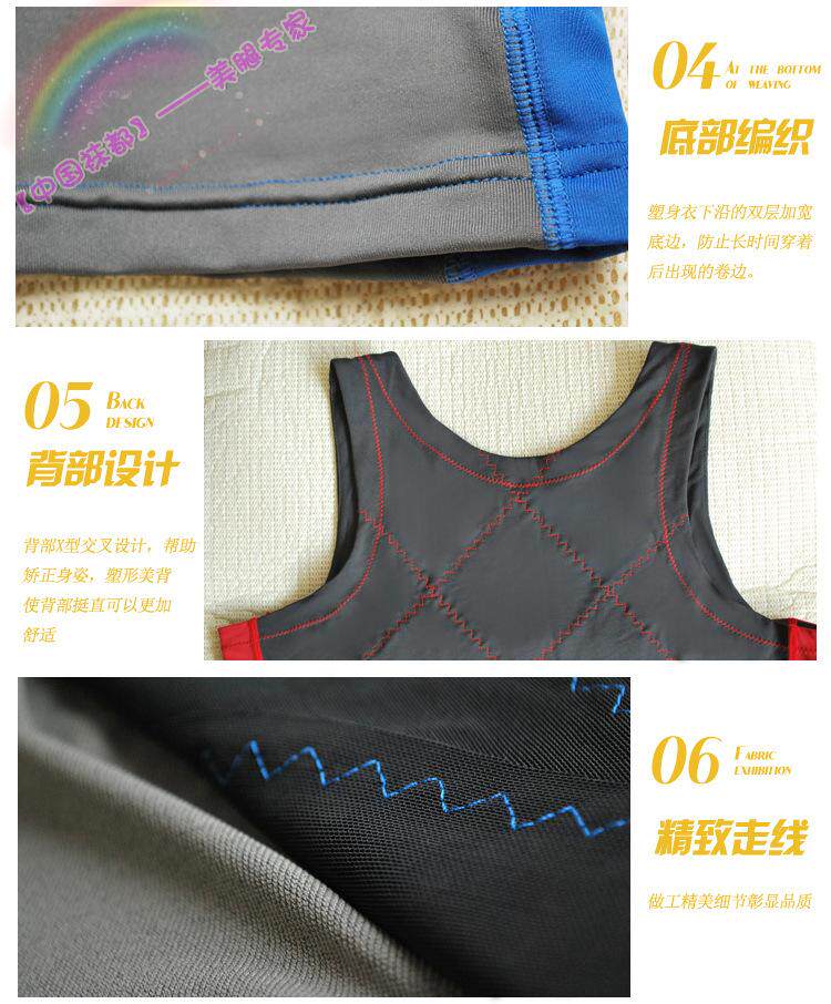 Corset amincissant - Ref 686888 Image 14