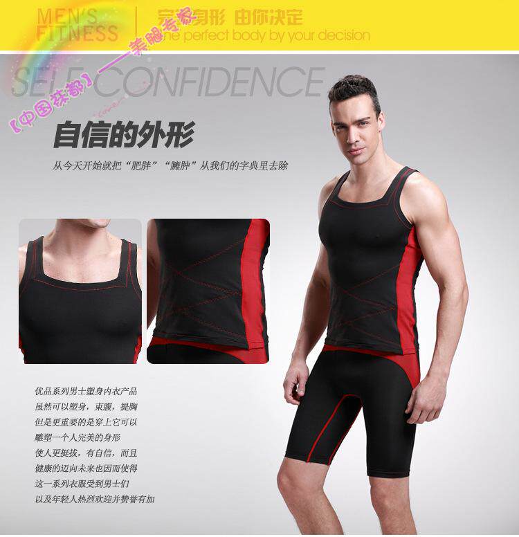 Corset amincissant - Ref 686888 Image 4