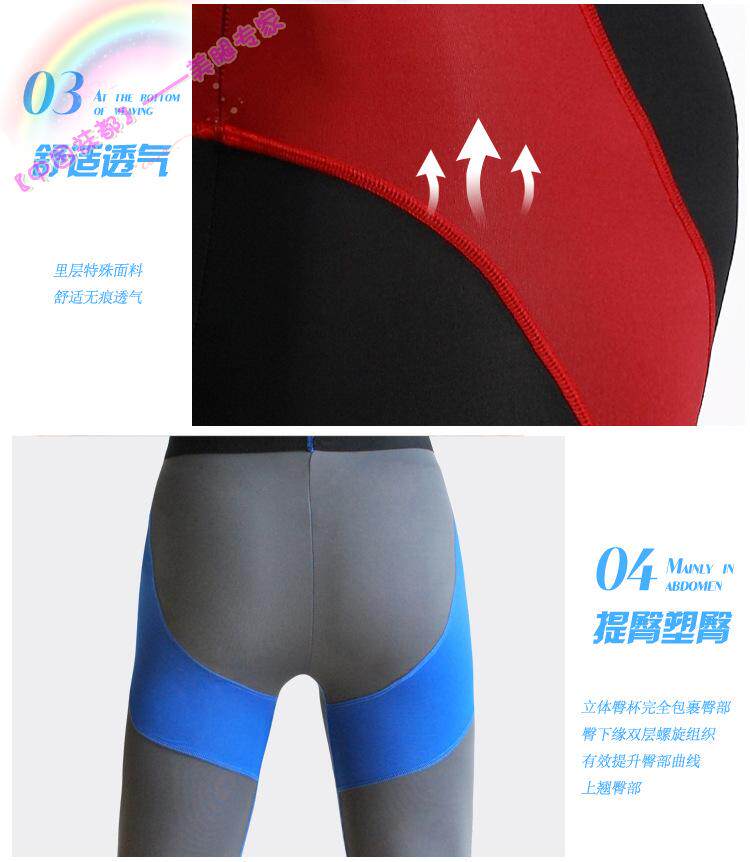 Corset amincissant - Ref 686888 Image 43