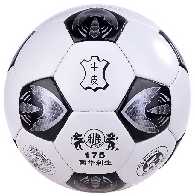 Ballon de foot - Ref 7144 Image 2