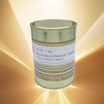 German D-170 green gold 175 red gold HC-44 silver powder