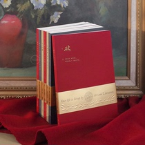 Jiukou Mountain Art and Literature Series Import Quality Paper Work Plan Ben Reading Notebook Inspiration Notes