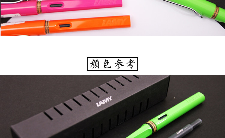 Ручка перьевая lamy/凌美｜safari 狩猎者系列 德国进口钢笔 苹果绿限量 现货