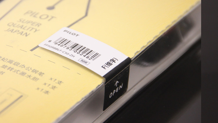 Ручка перьевая 日本pilot百乐 fp-60r贵妃钢笔 美术练字速写钢笔 含上墨器 Ручка перьевая 日本pilot百乐 fp-60r贵妃钢笔 美术练字速写钢笔 含上墨器