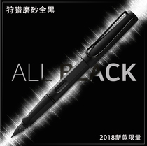 German LAMY Ling Mei safari hunting man pen 2018 limited edition all black frosted full black