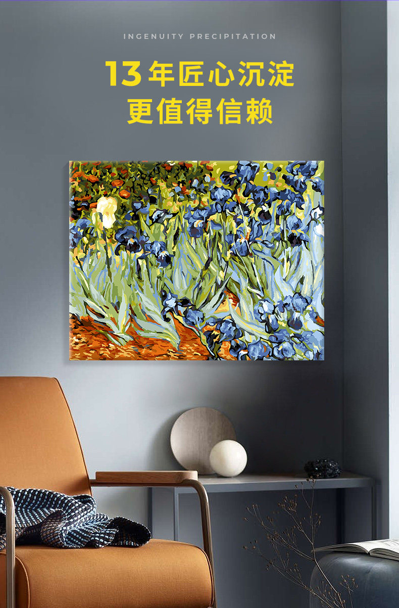 воздушный змей хвост Flower_02.jpg.