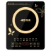 Bộ cảm ứng thông minh màn hình cảm ứng gia đình tích hợp plug-in nhỏ tiết kiệm năng lượng tự động kết hợp bộ lẩu - Bếp cảm ứng