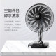 ພັດລົມໄຟຟ້າ desktop home high wind silent students dormitory 16-inch large table fan desktop shaking head small floor fan