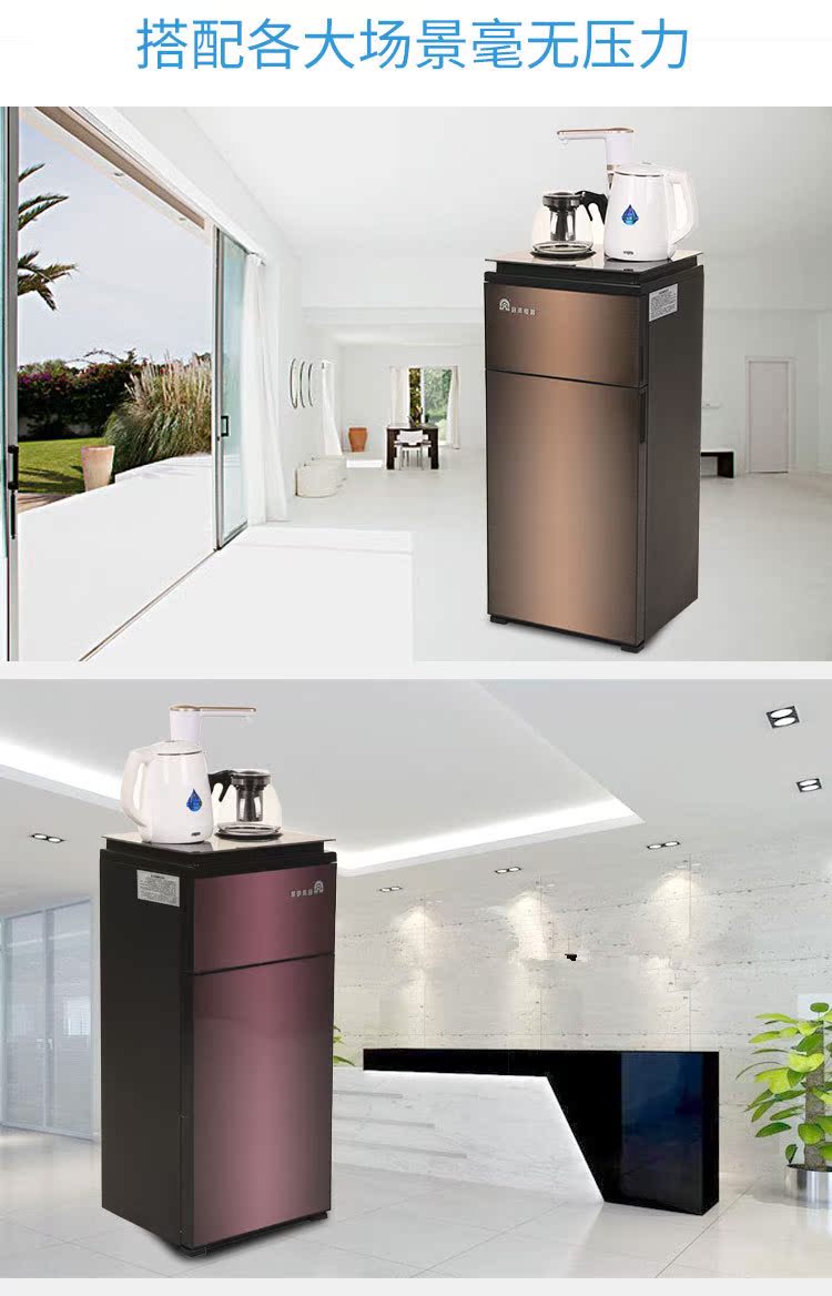 máy lọc nước karofi od138 Trà thanh máy dọc hộ gia đình nước máy tính để bàn trà ấm trà bàn cà phê thanh kiểm tra loại với một tủ trà ấm trà máy lọc nước 10 lõi