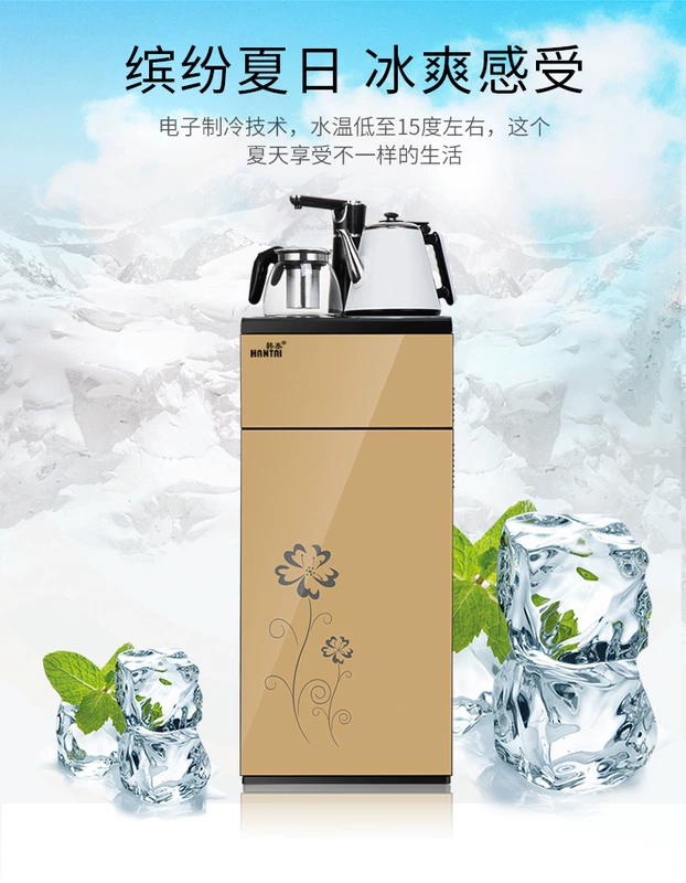 Máy pha trà thông minh nóng lạnh lạnh thẳng đứng máy tính để bàn nhà ấm trà tích hợp nước sôi trà thanh trà - Nước quả