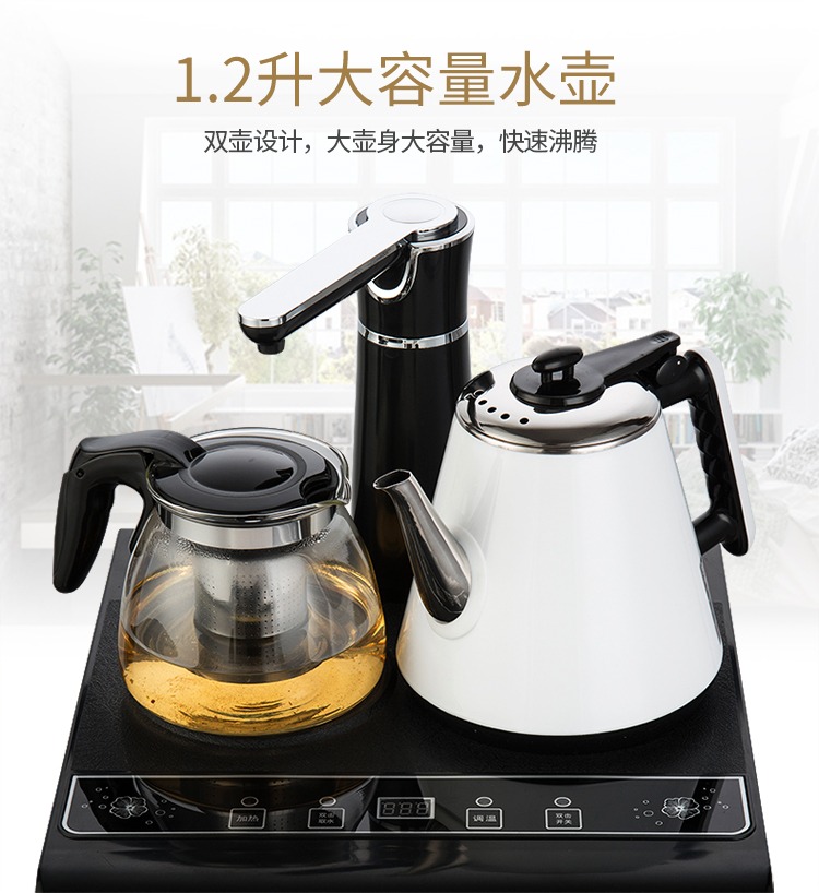 máy lọc ion kiềm Máy pha trà thông minh nóng lạnh lạnh thẳng đứng máy tính để bàn nhà ấm trà tích hợp nước sôi trà thanh trà - Nước quả máy lọc karofi