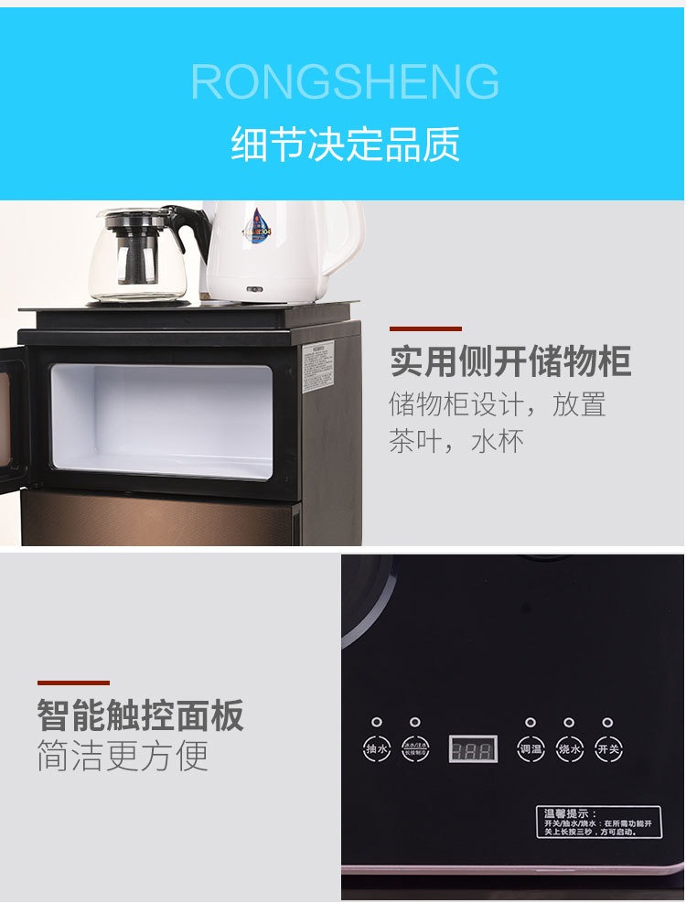 máy lọc nước karofi od138 Trà thanh máy dọc hộ gia đình nước máy tính để bàn trà ấm trà bàn cà phê thanh kiểm tra loại với một tủ trà ấm trà máy lọc nước 10 lõi