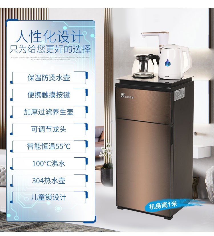 Trà thanh máy dọc hộ gia đình nước máy tính để bàn trà ấm trà bàn cà phê thanh kiểm tra loại với một tủ trà ấm trà bộ lọc nước