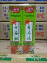 Galore Jinba Green wasabi 43g*10 Green wasabi mustard sauce Horseradish sauce Sashimi Spicy wasabi paste cooking sashimi