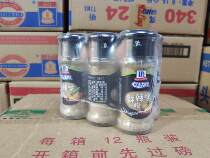 Taste good with delicious spicy notes powder 25g * 6 bottles Hu spicy soup ingredients Fresh and spicy and savory barbecue grilled Roasted Wings Seasonings