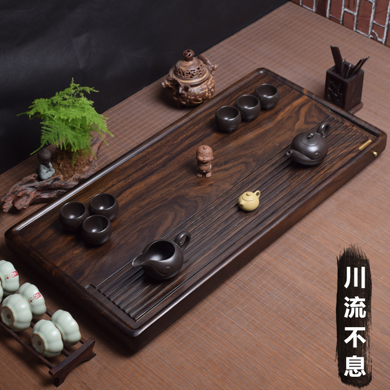 Black sandalwood tea tray home solid wood tea sea tea Taipower tea with rectangular drainage type log tray tea set-Taobao