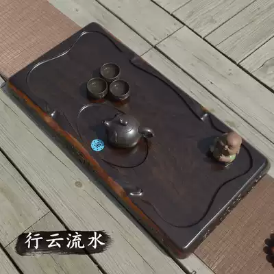 Ebony tea tray Solid wood tea tray Whole piece Kung Fu tea set Tea sea large Mahogany special price flowing water