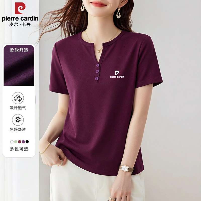 Pierre Cardin Mom's Summer Short-Sleeved T-Shirt for Middle-Aged and Elderly Women, Large Size, Loose-Fitting, Belly-Covering, Stylish Middle-Aged Women's Top