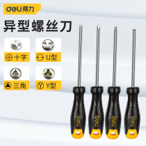 Use tools for the domestic use of the Strong Strength Structure Screw U-type Triangle Triangle Internal Triangle Internal Triangle Screw