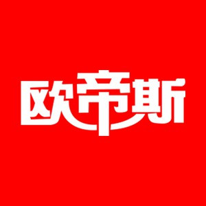 欧帝斯五金供应链的LOGO