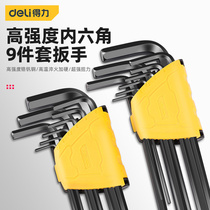 The force wrench set the black hexagon 6 angle tool of the ball head with the six - party multi - function wrench screwdriver