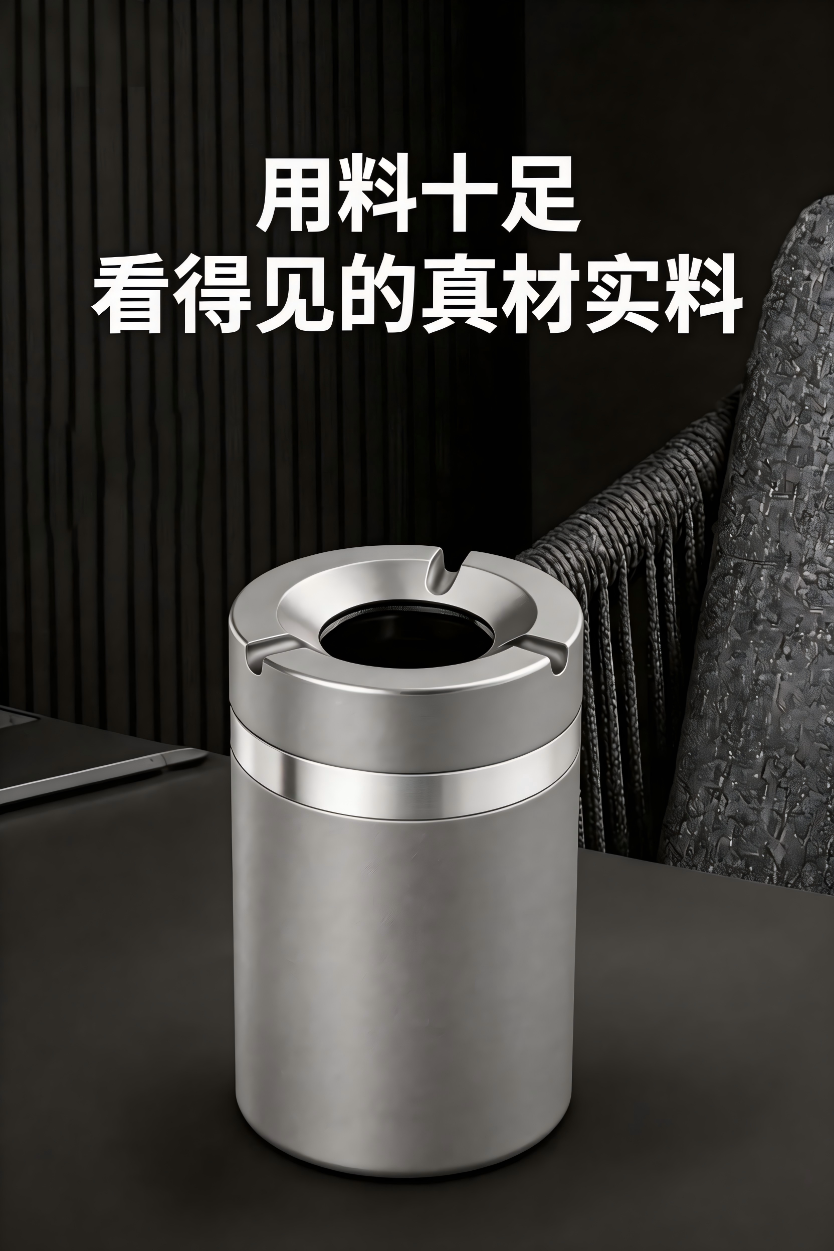 New aluminum alloy car ashtray, sealed and rotating, anti-spill, thickened, creative design for car and commercial use