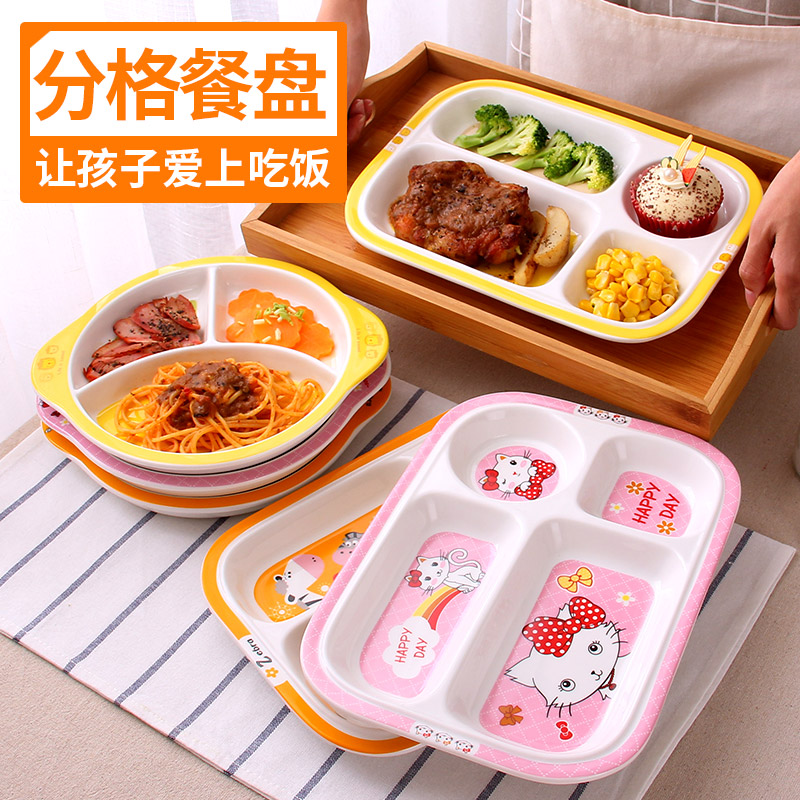 Children's plate Ceramic grid plate Breakfast plate Creative cute cartoon children's tableware One person food partition plate