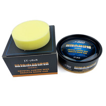 Jiamebo Crystal Can Crystal Hard Wax New Car Wax Solid Wax Car Beauty Maintenance Patron Light Waxed Car Wax Real