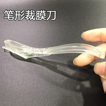 Transparent long-handled pen type safety film cutter convenient color change explosion-proof film invisible car coat film cutting knife