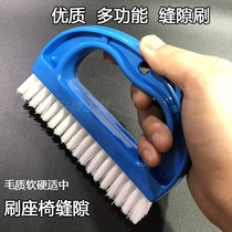 Car interior cleaning brush seat soft and hard moderate brush dust removal brush interior multifunctional interior cleaning tool