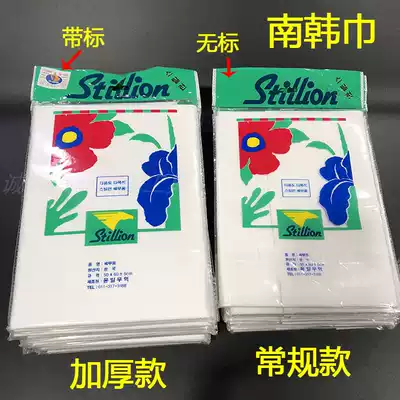 South Korea towel South Korea imitation suede car cleaning cloth thickened large absorbent car washing glass towel artificial deerskin chicken skin cloth