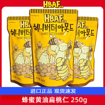 South Koreas Bafengyuan Tom Farm imported honey butter almonds 250g shellless almond flavor nut almonds