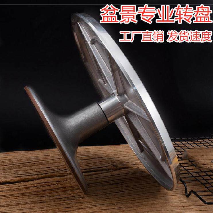 Bonsai Electric Turntable Display Table 30 cm Rotary Roulette Table Round Turntable Rotary Table Display Pan Styling