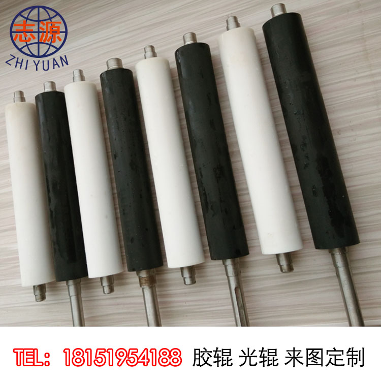 Taixing Zhiyuan Machinery Co, Ltd Custom rubber roller Polyurethane rubber roller Rubber roller Rubber roller Roller Assembly line transportation