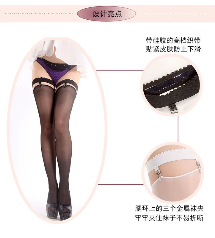 Chân đẹp garter vui vẻ đơn giản không trơn trượt silicone vòng garter kích thước lớn nữ garter với khóa garter đồ lót nam nữ