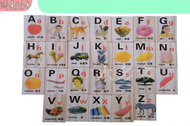 Marukon bằng gỗ Thương hiệu Trẻ em Câu đố Đồ chơi học tập Tìm hiểu Bính âm Dominoes Học sớm Nhận thức Khối xây dựng bính âm đồ chơi cho trẻ 1 tuổi