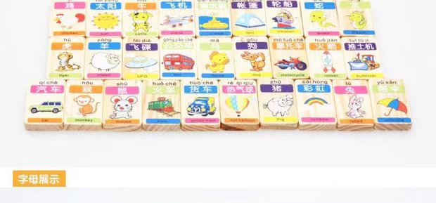叮当 100 miếng domino kỹ thuật số bính âm giáo dục mầm non Xây dựng nhận thức khối đồ chơi học tập câu đố bộ đồ chơi xếp hình lego