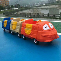 Kindergarten childrens collective team multi-person co-car taxi car train training equipment toys