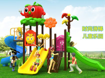 Large childrens slide outdoor kindergarten outdoor slide swing combination toy Square community amusement equipment