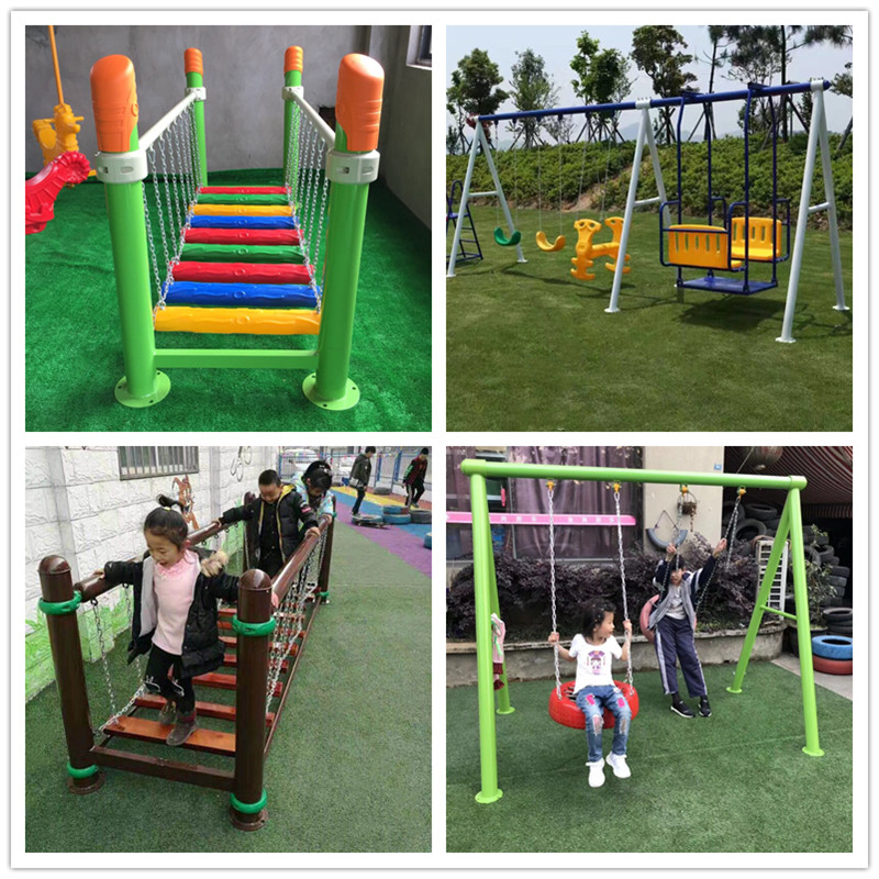 Children's large climbing net swing climbing frame Kindergarten swing bridge Sensory integration training Sports equipment Outdoor toy combination