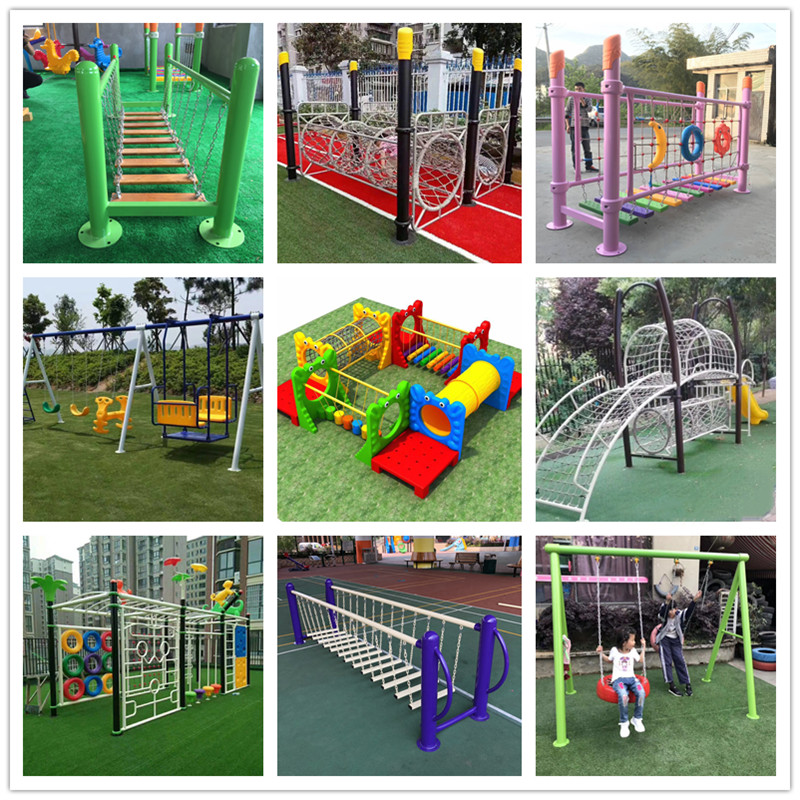Kindergarten swing bridge Amusement equipment Children's sensory integration training equipment Outdoor climbing net climbing frame Swing combination toy